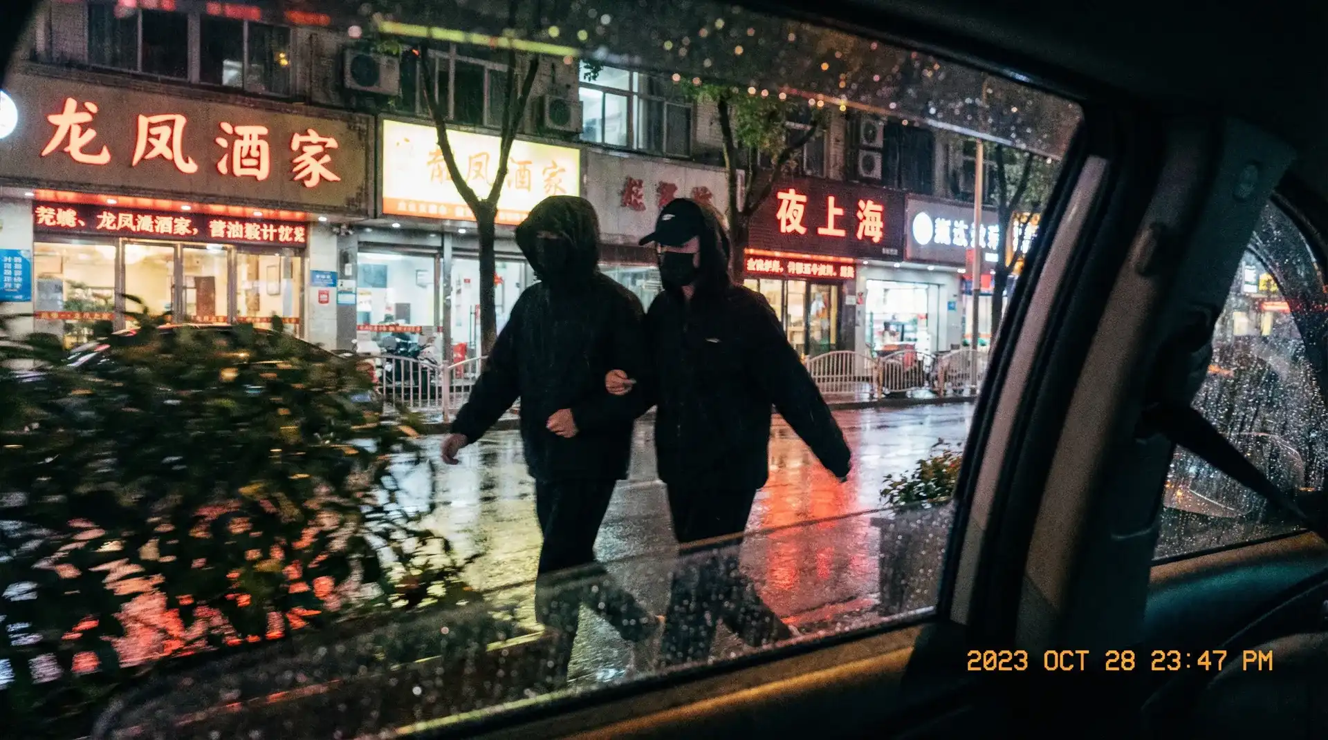 暗网黑料官网-暗网黑料官网实时更新::热点爆料暗网黑料官网合集 - 顶流明星深夜密会现场抓拍照片